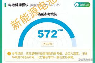 优势明显！湖人疯狂抢下55个篮板 净胜步行者23个